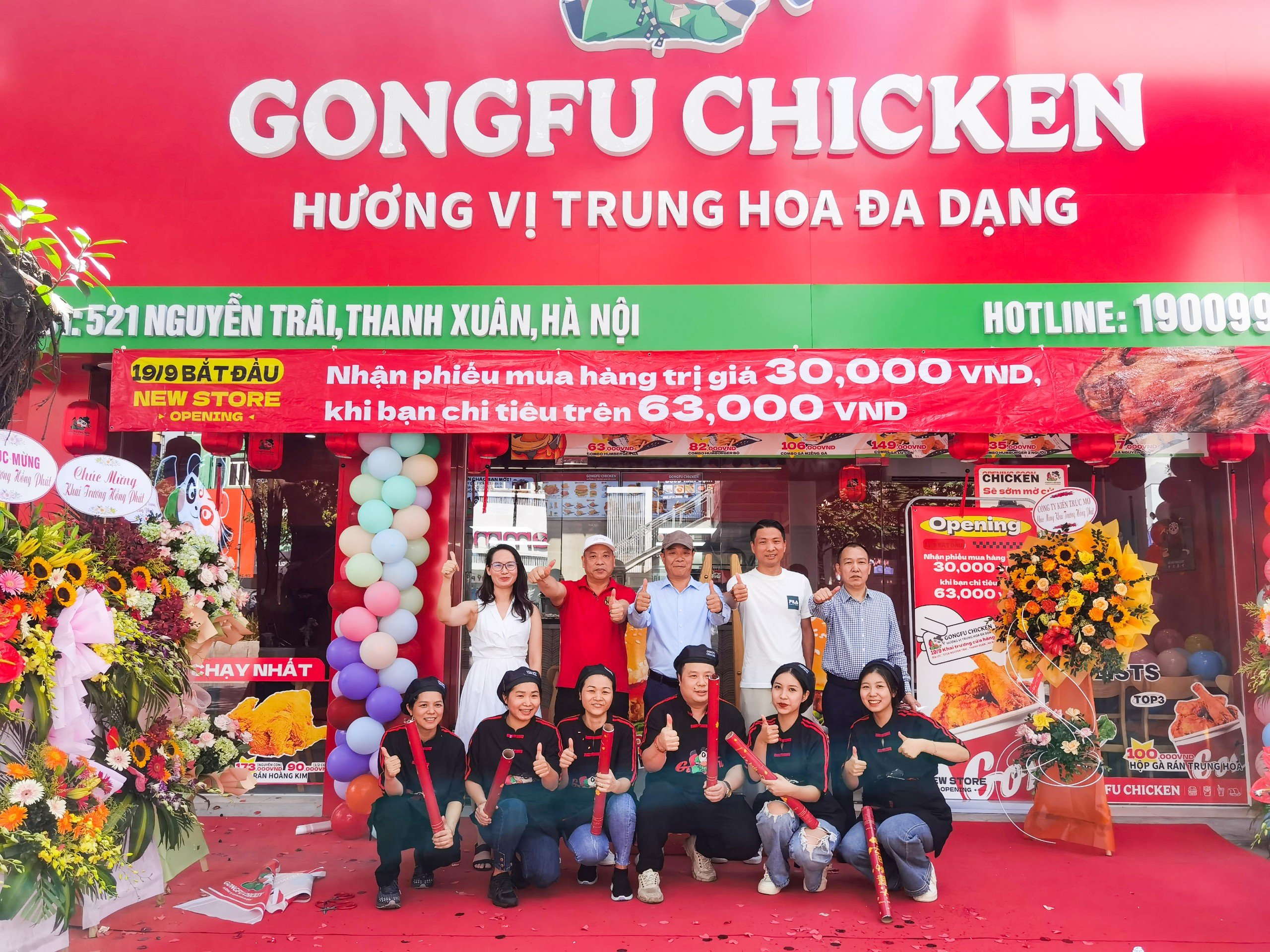 Gongfu chicken